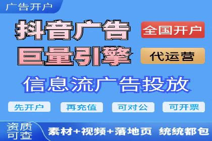 百度竞价SEM实战经验：案例分析及优化建议